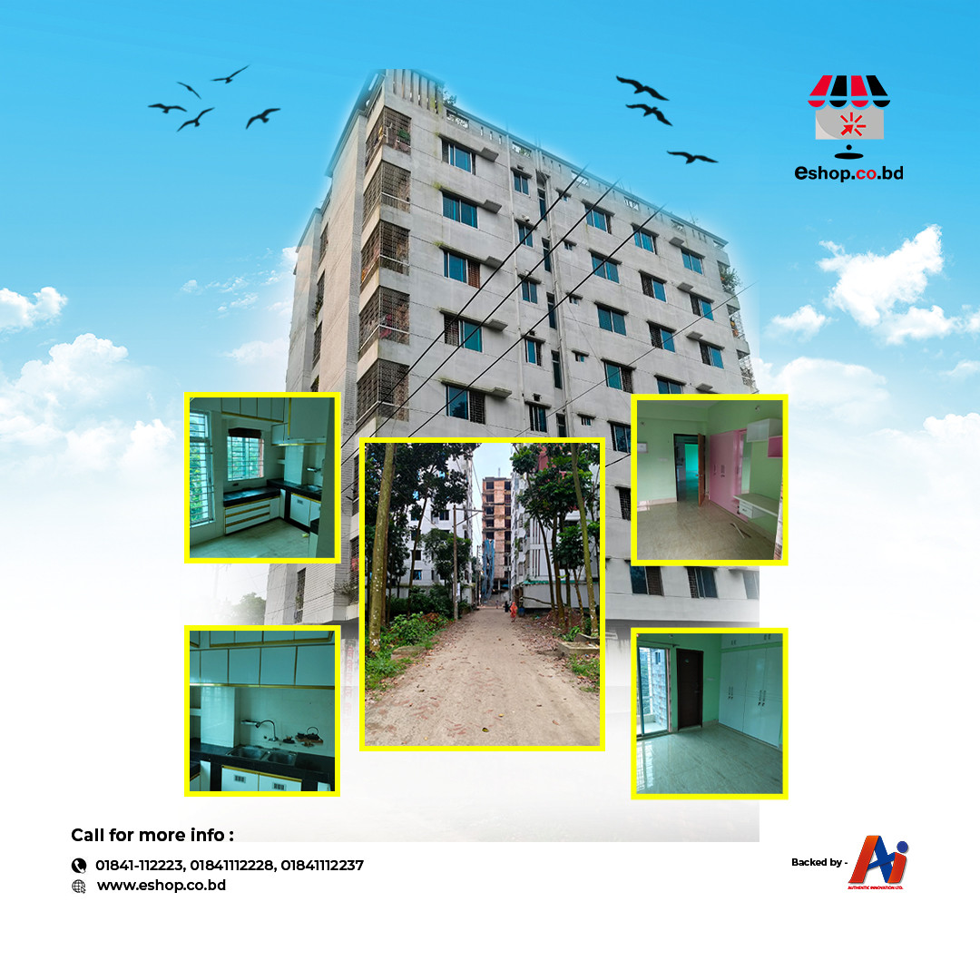 Flat for Sale in Savar Dhaka | 1450 sqft 3BHK Niribili Neer